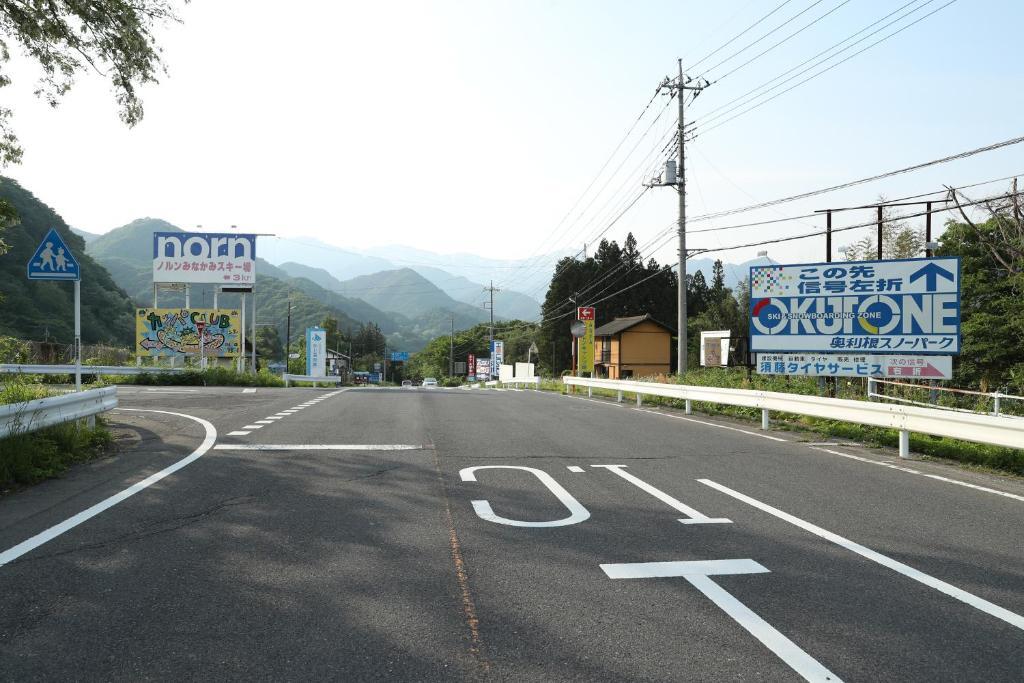 Asian Camp Resort Tapa Minakami Exterior photo